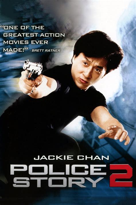 jackie chan new police story 2